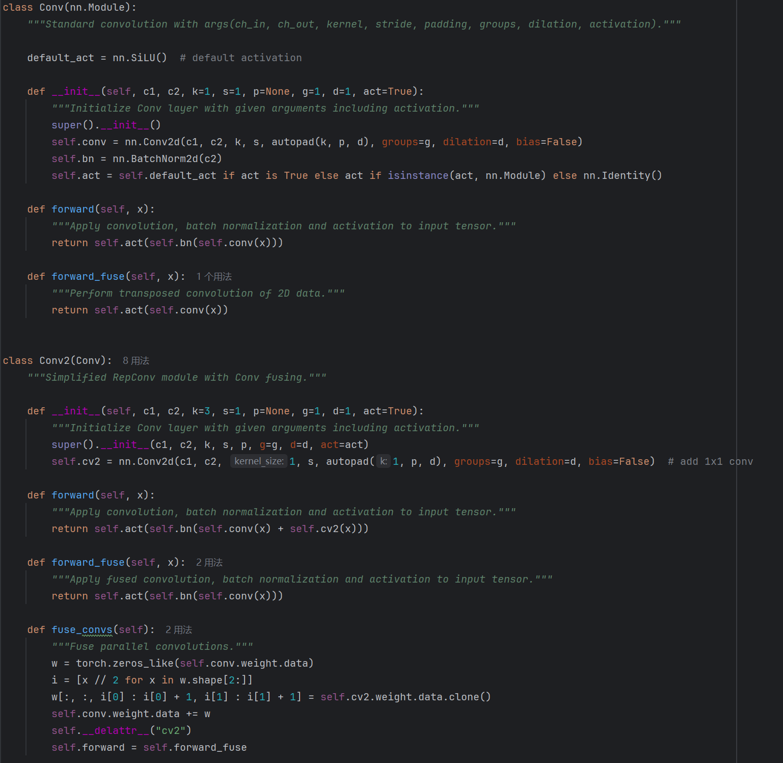 阿尔兹海默症陪护机器人交互模块示意