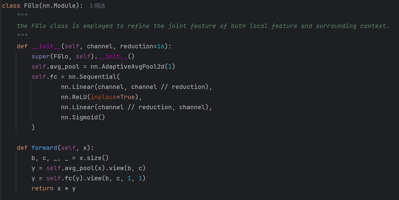 乳腺癌钙化点辅助诊断算法示意