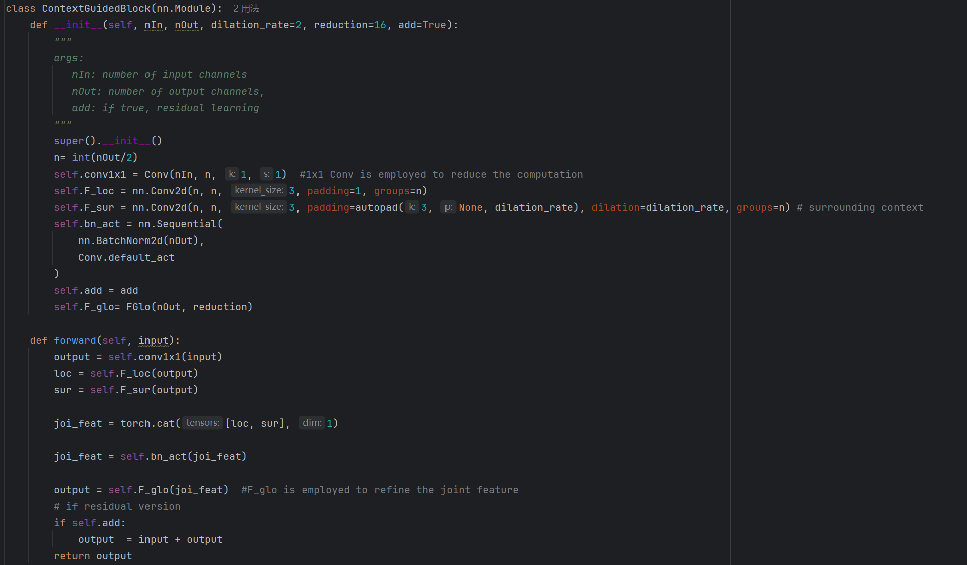 ROS Gazebo 机器人仿真与导航技术示意